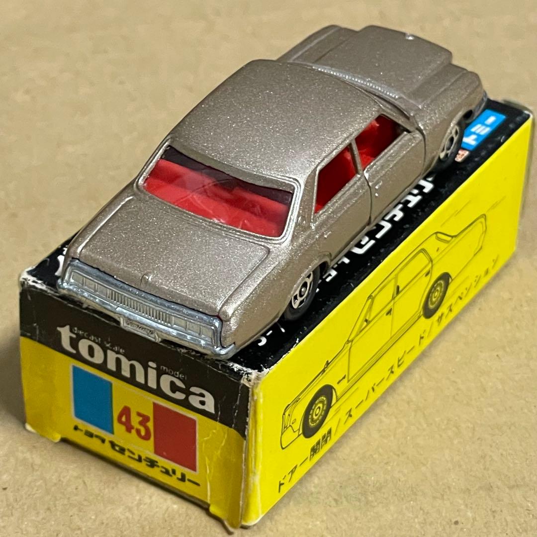 日本製 トミカ 黒箱43-1 トヨタセンチュリー スーパーギフト