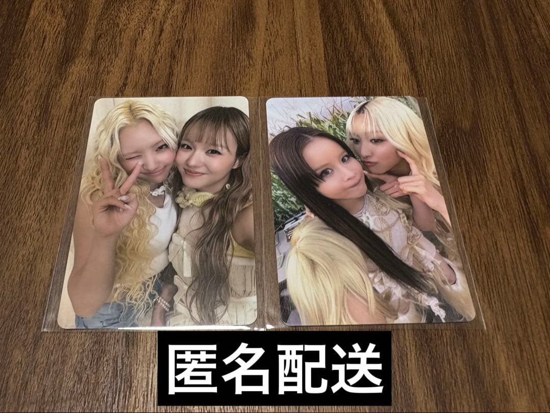 XG MAYA ユニットトレカ 2枚セットmillionplaces - メルカリ