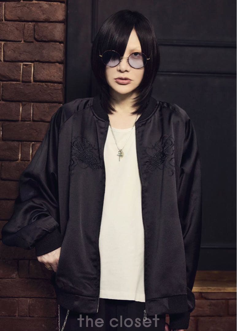 the closet スカジャン 有村竜太朗 - メルカリ