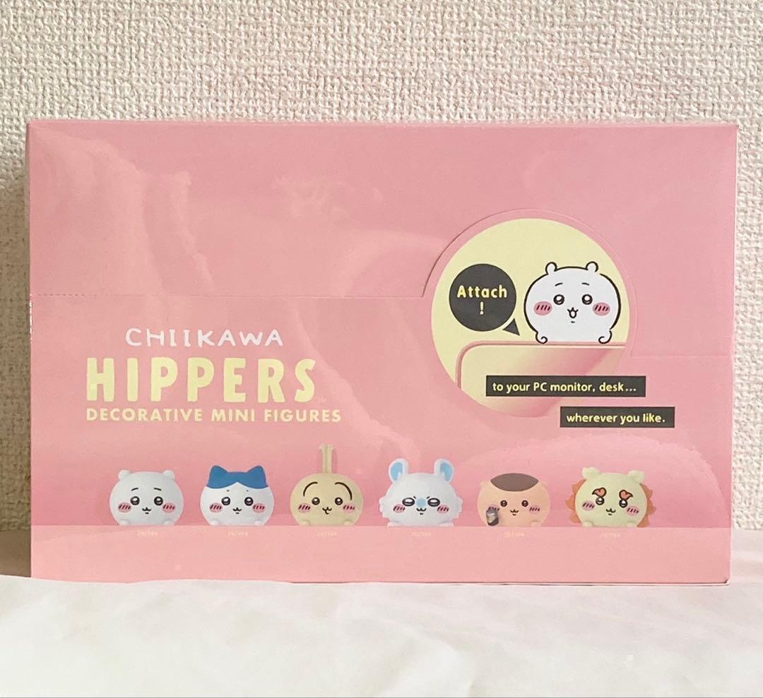 HIPPERS CHIIKAWA ヒッパーズ ちいかわ アソートボックス - メルカリ