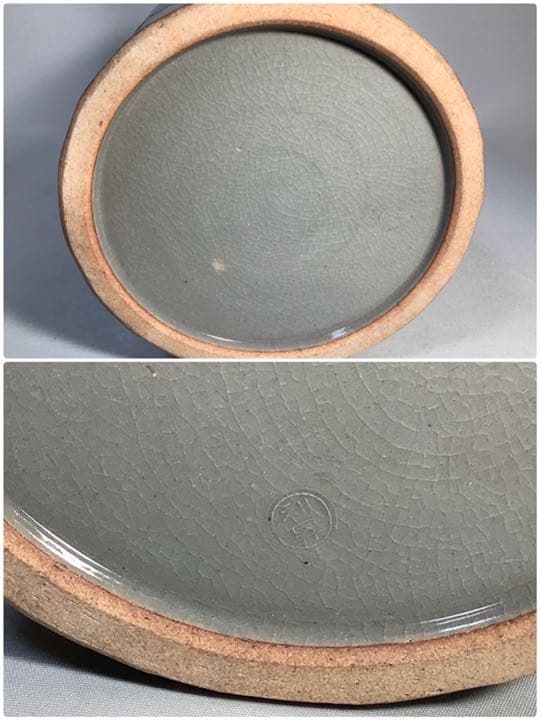 M338蓋置『銅製』『釜師名越弥五郎(昌次)造』『吹貫蓋置』共箱茶道具