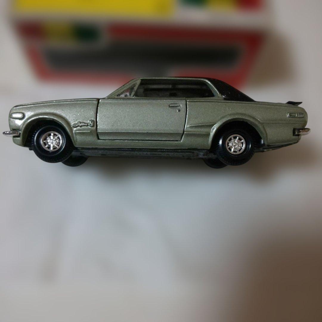 ダイヤペットG-55 ニッサン スカイラインハードトッ2000GT-R