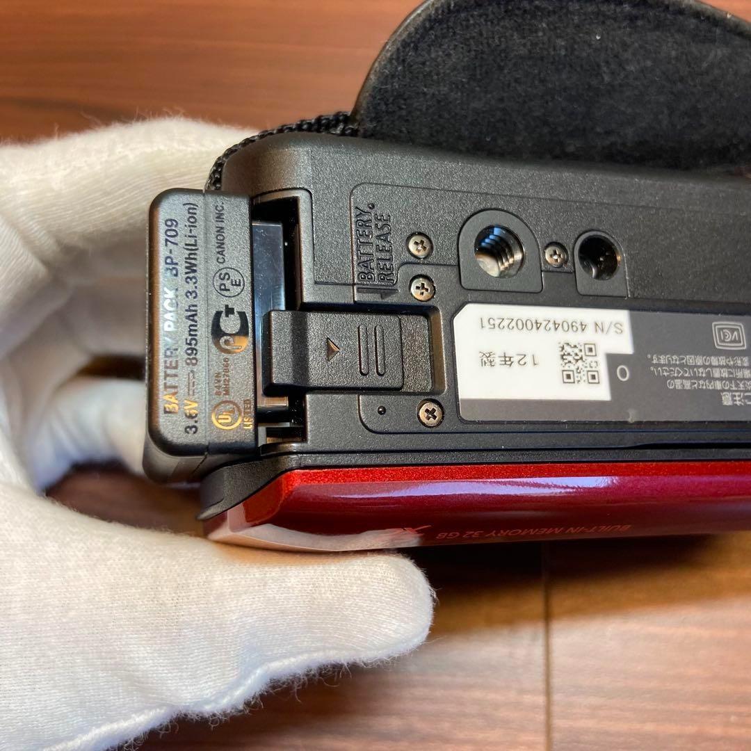 Canon デジタルビデオカメラ iVIS HF R31 ほぼ新品 3402