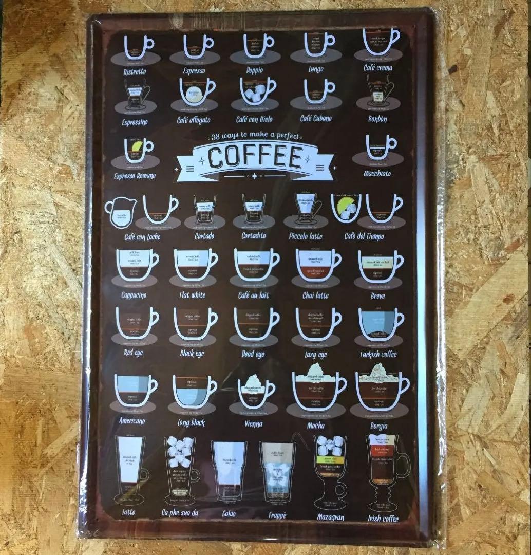 特大 コーヒーの種類ポスター ブリキ看板 ブリキ看板 k コーヒー pr