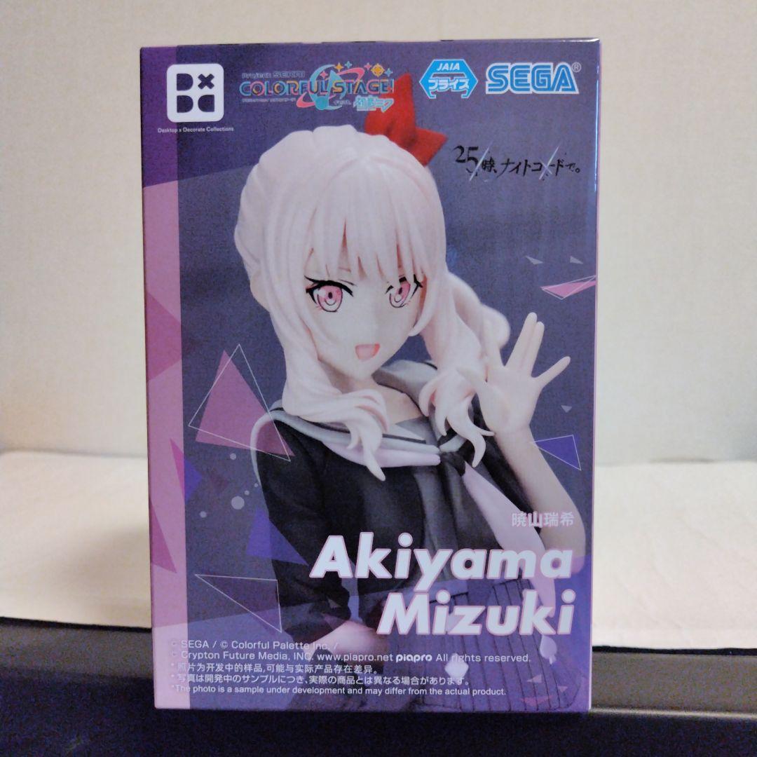 プロセカ：【暁山瑞希】フィギュア ④ - メルカリ