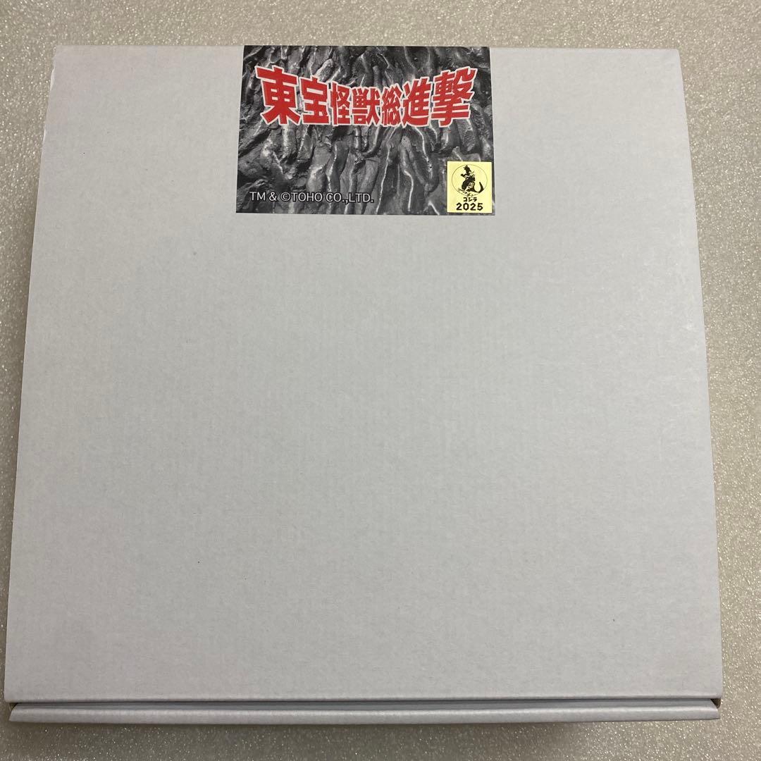 サンガッツ本舗 怪獣総進撃シリーズA 蛍光カラー ゴジラ ラドン マンダ