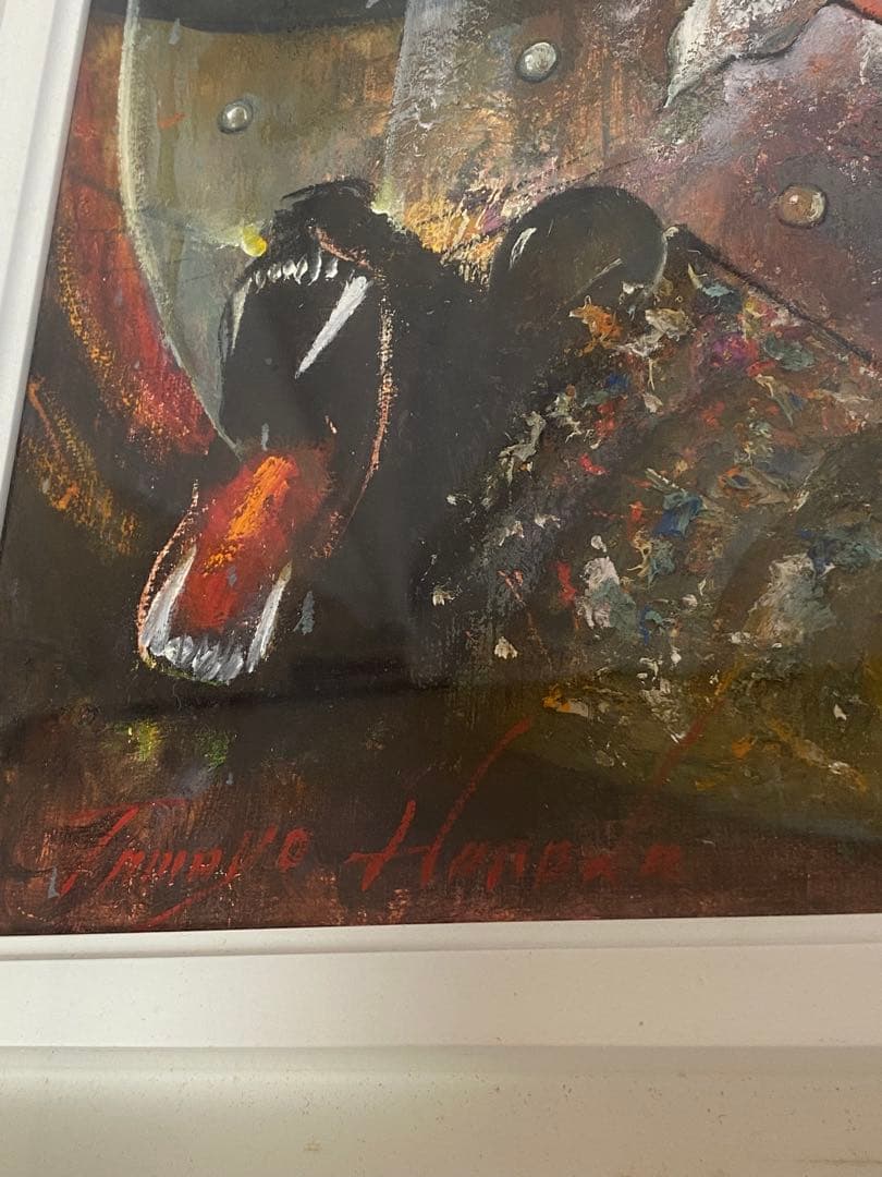 2764❣️ 塙珠世　二科会　内閣総理大臣賞 入手困難