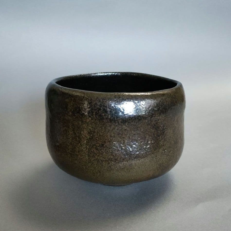 池田退輔 本間焼 黒楽茶碗