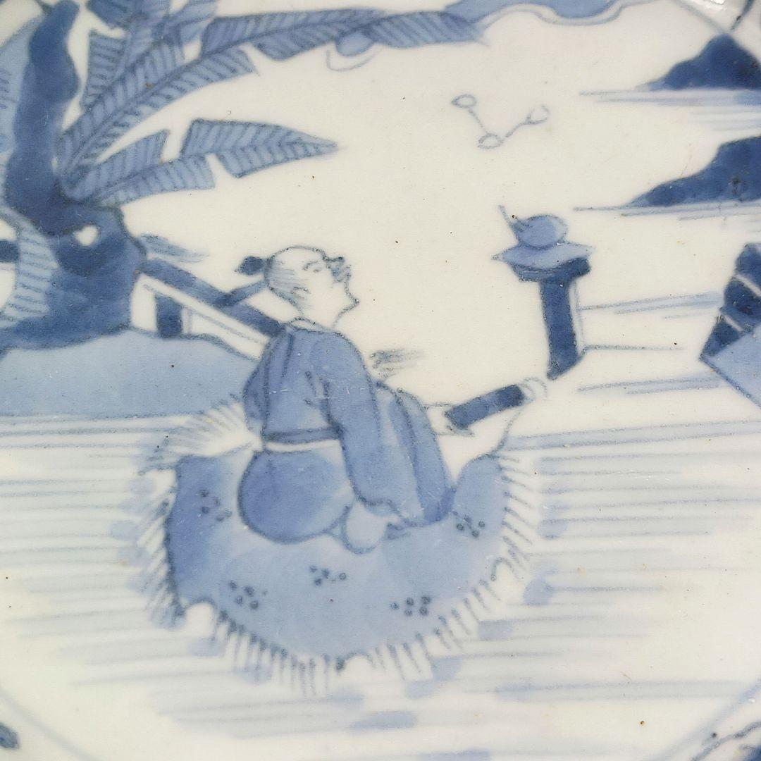 Y552-1 明代 呉祥瑞造 染付 皿 兜鉢 3枚セット RR