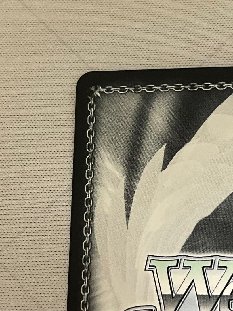 ws ヴァイスシュヴァルツ　お姉ちゃんに任せなさい! RRR+