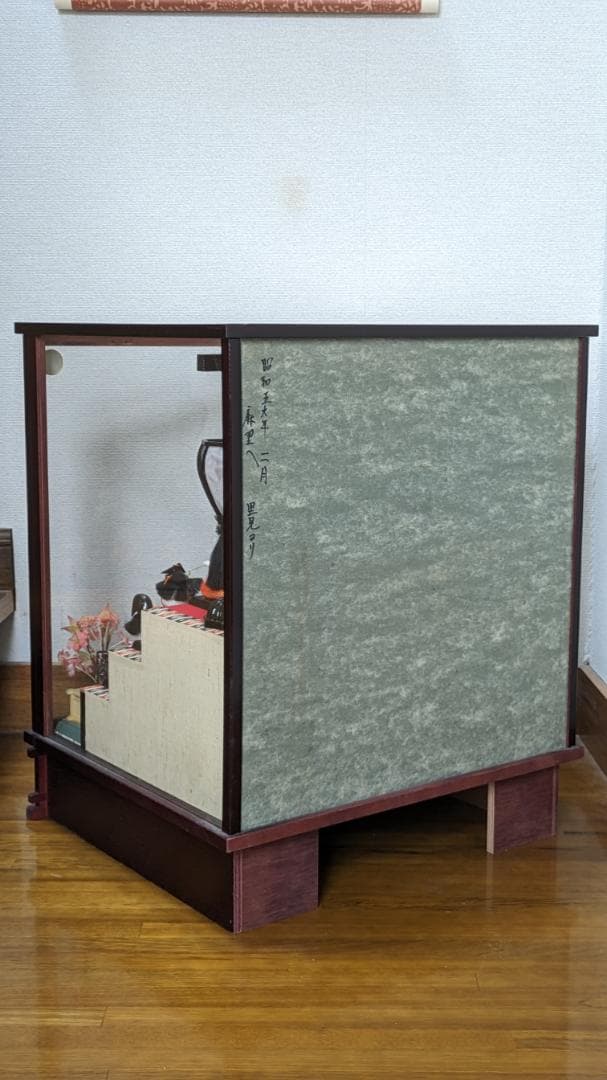 2/13再値下げ！　雛人形　ケース入り　十五人飾り　おさな顔　2/2,8値下げ