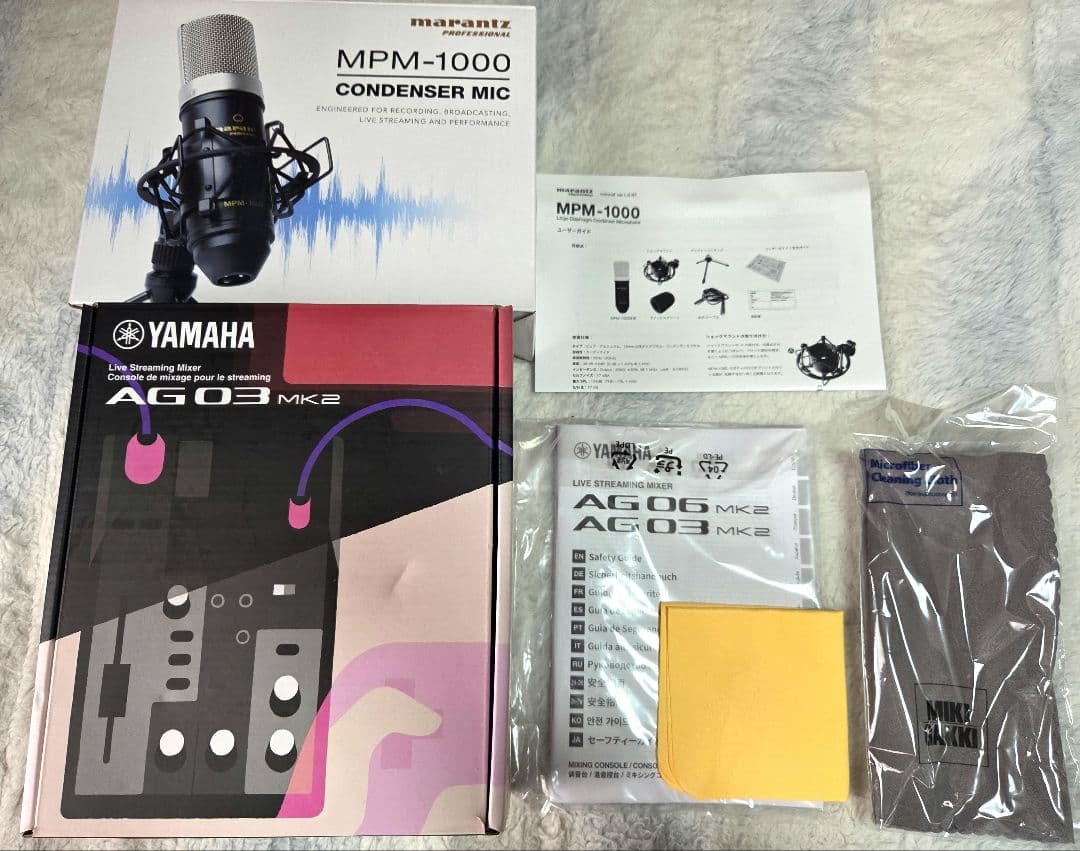 AG03 MK2 YAMAHA / コンデンサーマイクMPM-1000 コード類