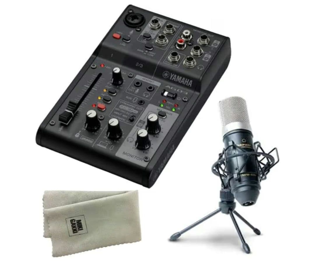 AG03 MK2 YAMAHA / コンデンサーマイクMPM-1000 コード類