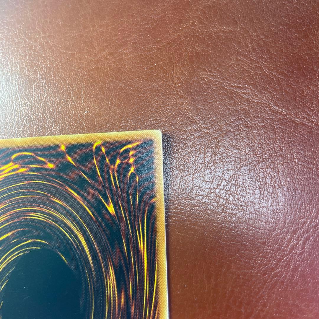 遊戯王　パワーツールドラゴン　ホロ　英語　1st