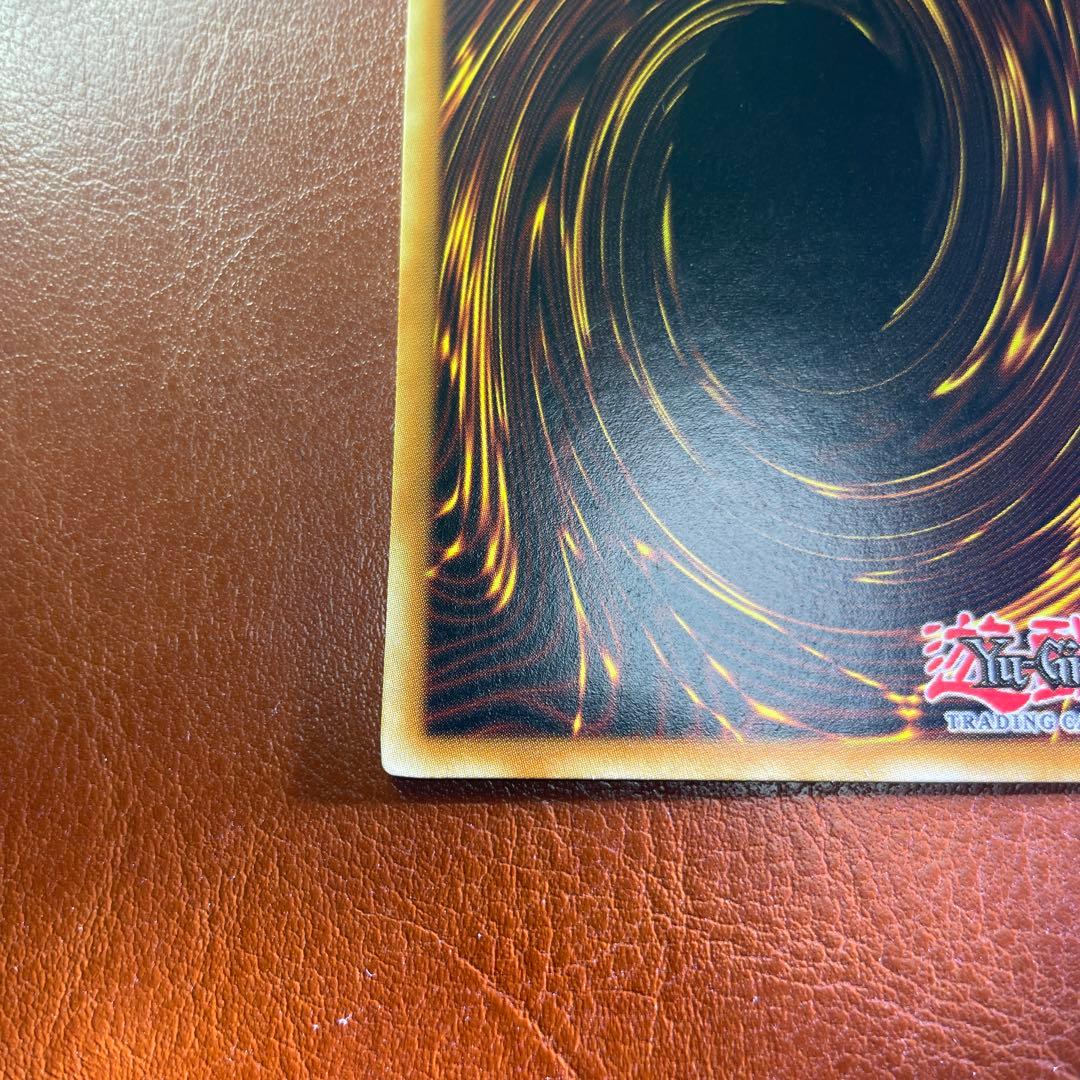 遊戯王　パワーツールドラゴン　ホロ　英語　1st