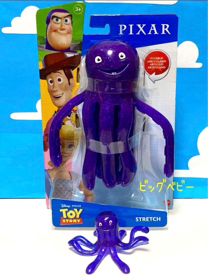 トイストーリー ストレッチ フィギュア 日本未発売❗️ - メルカリ
