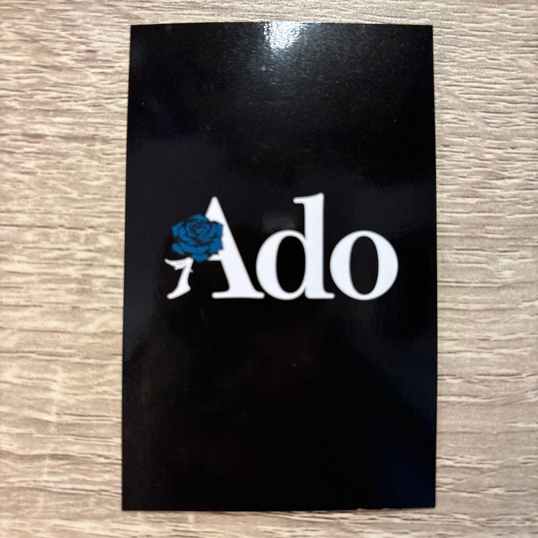 Ado 心臓チェキ風トレーディングカードコンプ品(9種)