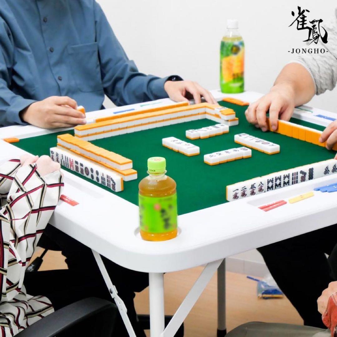 【新品】ホワイト 折りたたみ麻雀卓 家庭用 座卓 麻雀テーブル 白