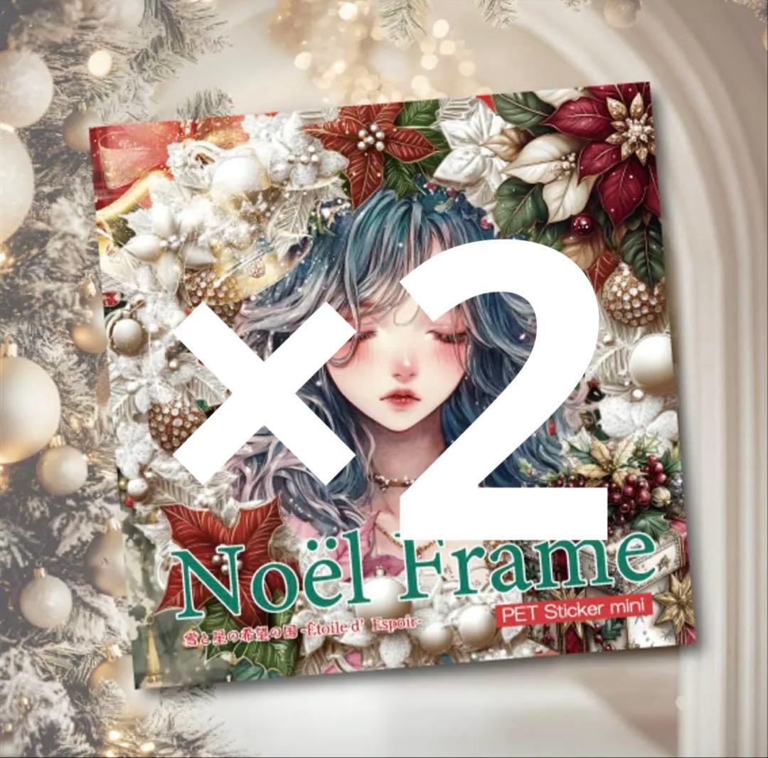 ちさ様♡ありがとうございます♡