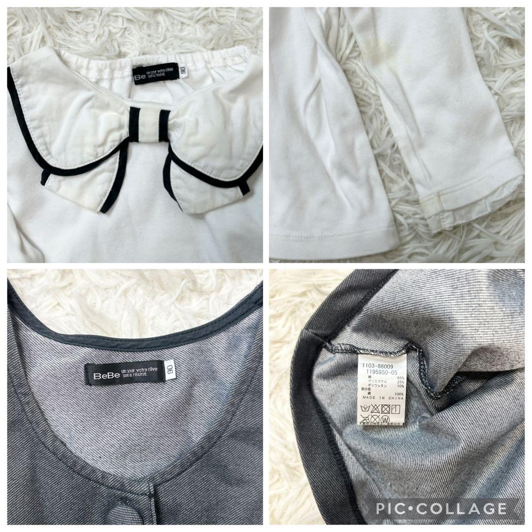 Burberry CELINE BeBe90〜100cm ダウン ワンピース