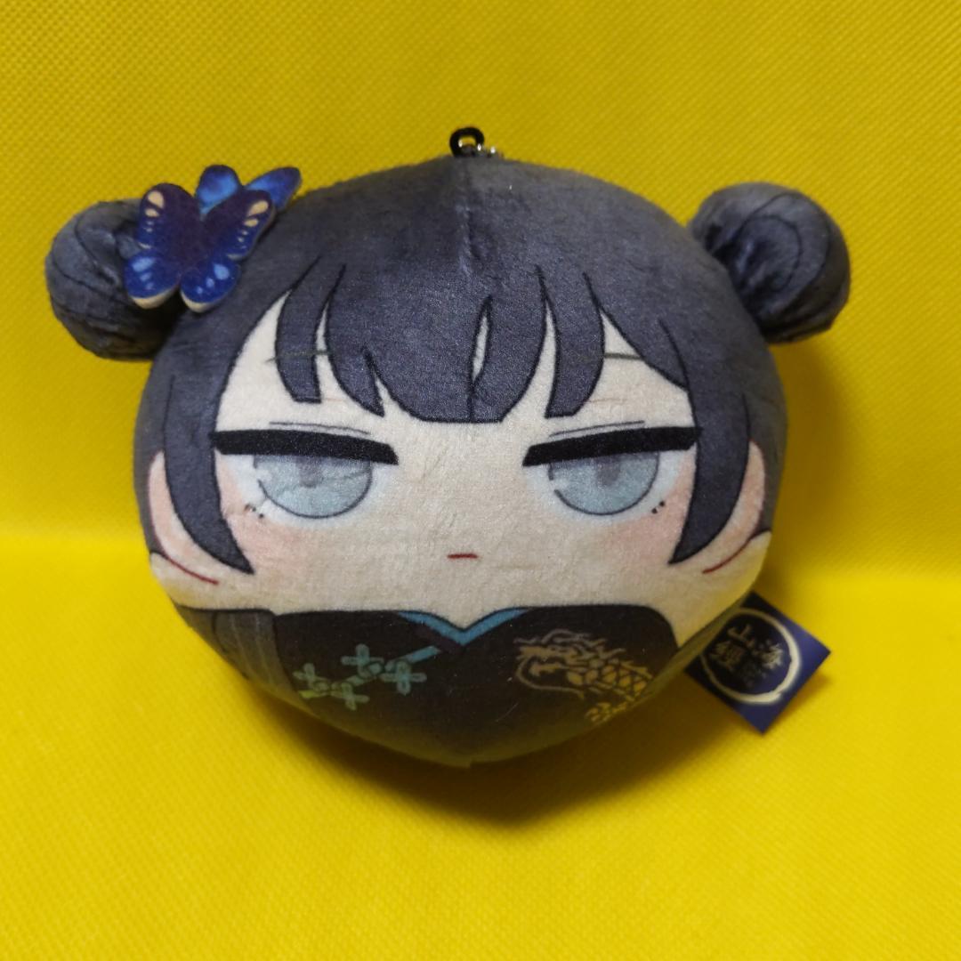 キサキ お土産の人形 ぬいぐるみ ブルアカふぇす ブルーアーカイブ