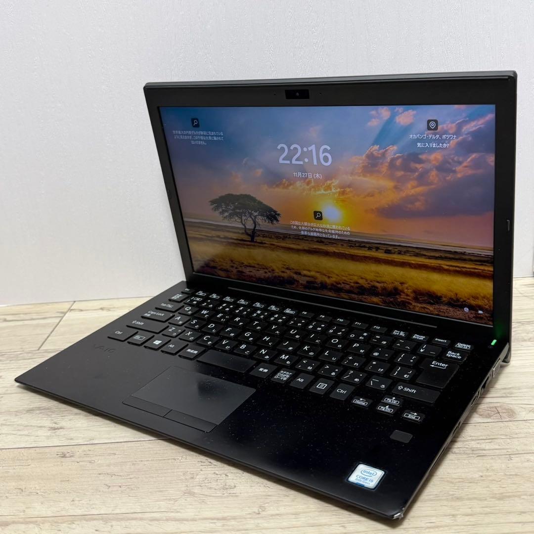 軽量薄型 VAIO 第8世代 高速SSD/i5 オフィスWin11 ノートPC