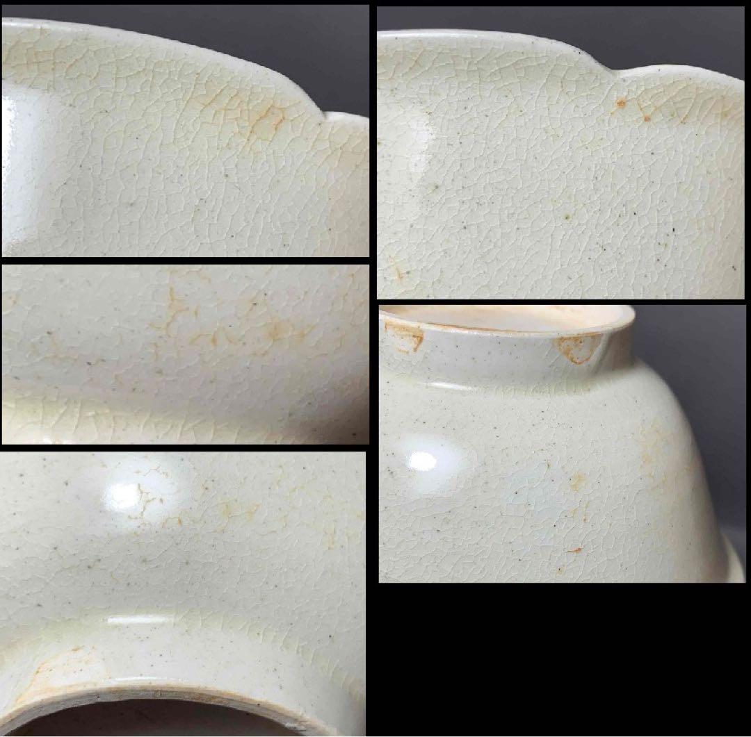 中国 無地輪花碗 f2250218の通販はau PAY マーケット - 輸入雑貨の