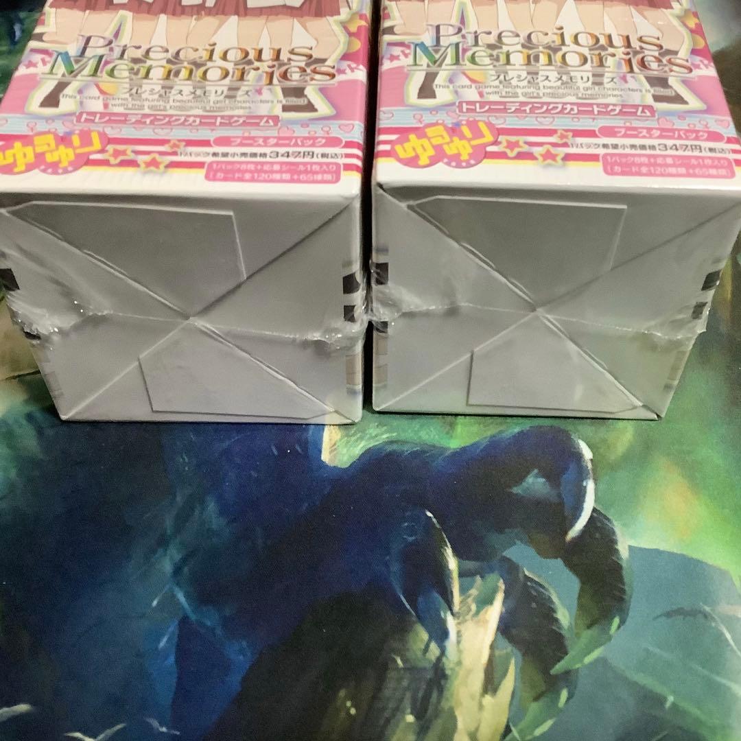 プレシャスメモリーズ ゆるゆり　未開封　シュリンク付き　2BOX