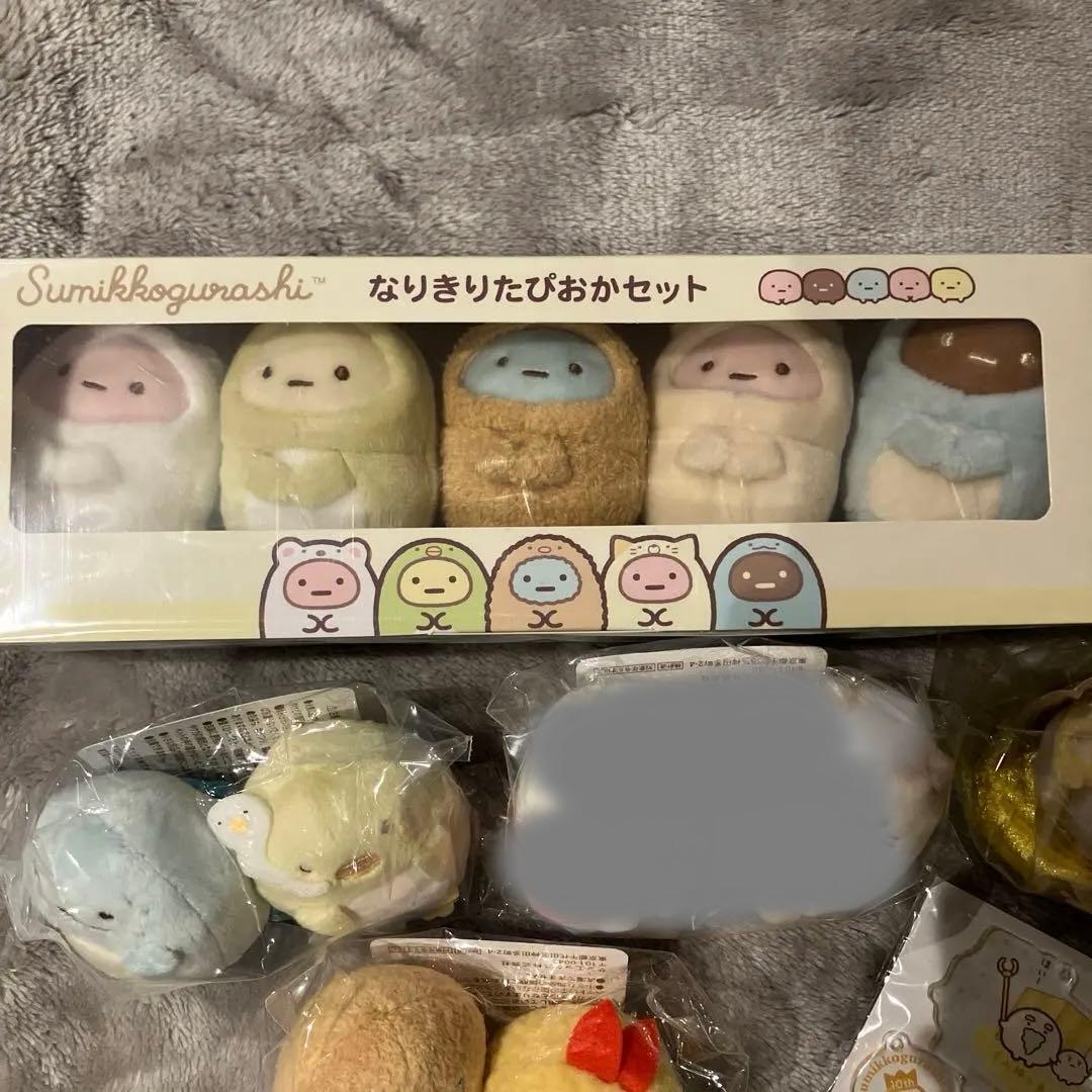 すみっコぐらし　ぬいぐるみ