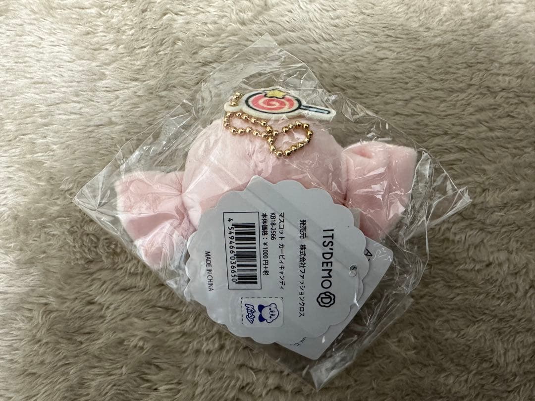 イッツデモ 星のカービィ マスコットキャンディ 星のカービィ