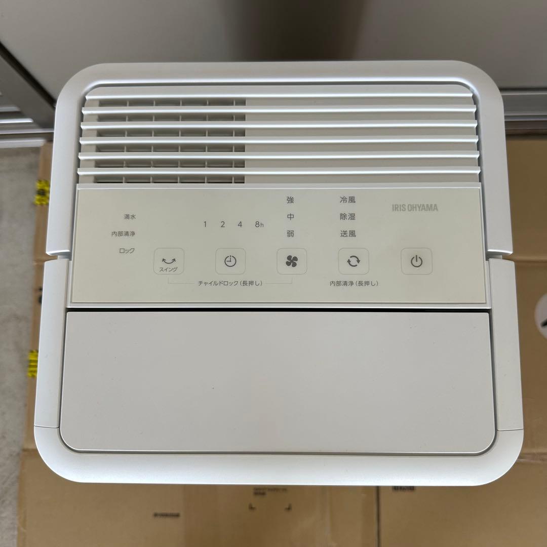 売り切り！美品！　アイリスオーヤマ　コンパクトクーラー　ICA-0301G