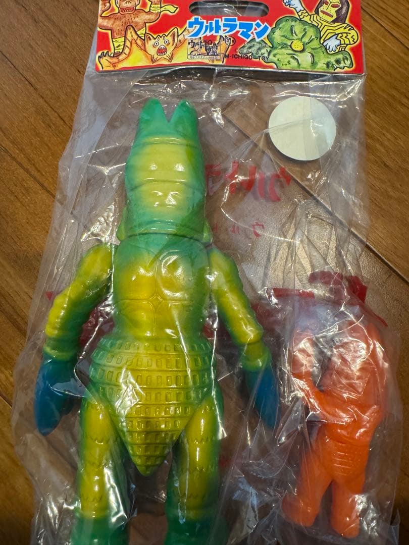 【未開封】バルタン星人2代目セット ハイパーホビー誌限定 M1号