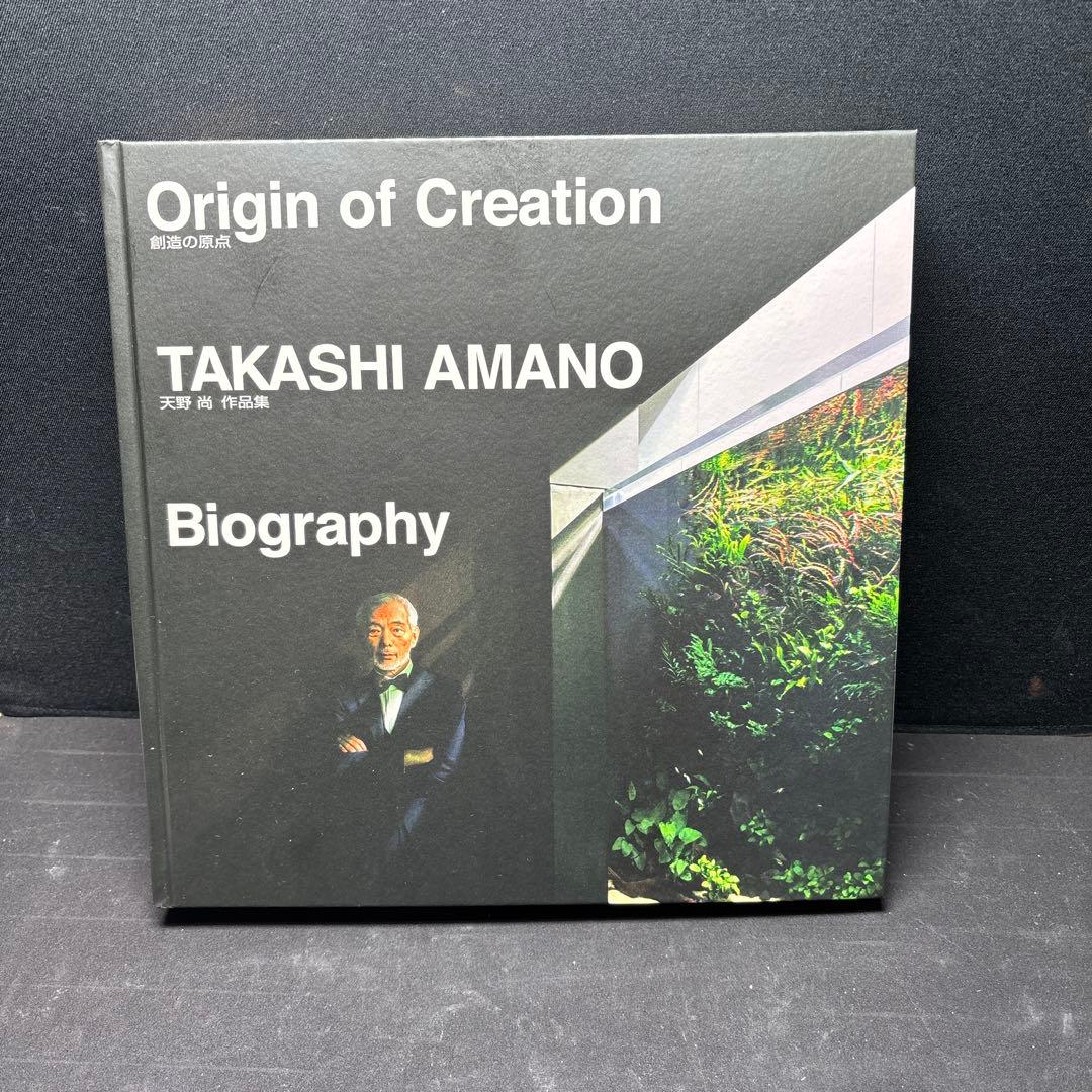 ADA書籍3冊 ADA書籍3冊