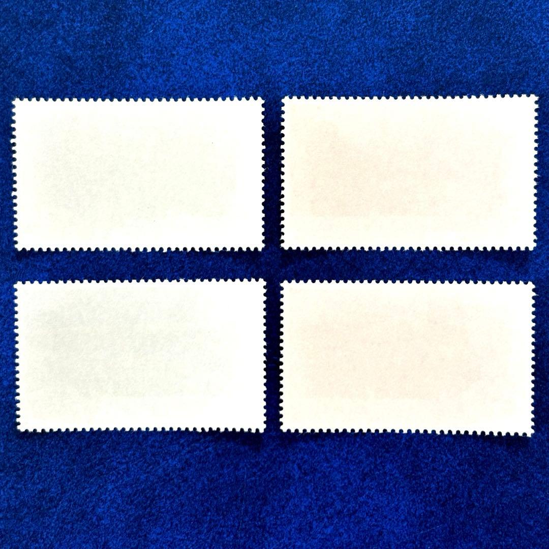 外国切手 中華民国（台湾） 台湾の鉄橋 未使用 4種完 2017年 ヒンジ