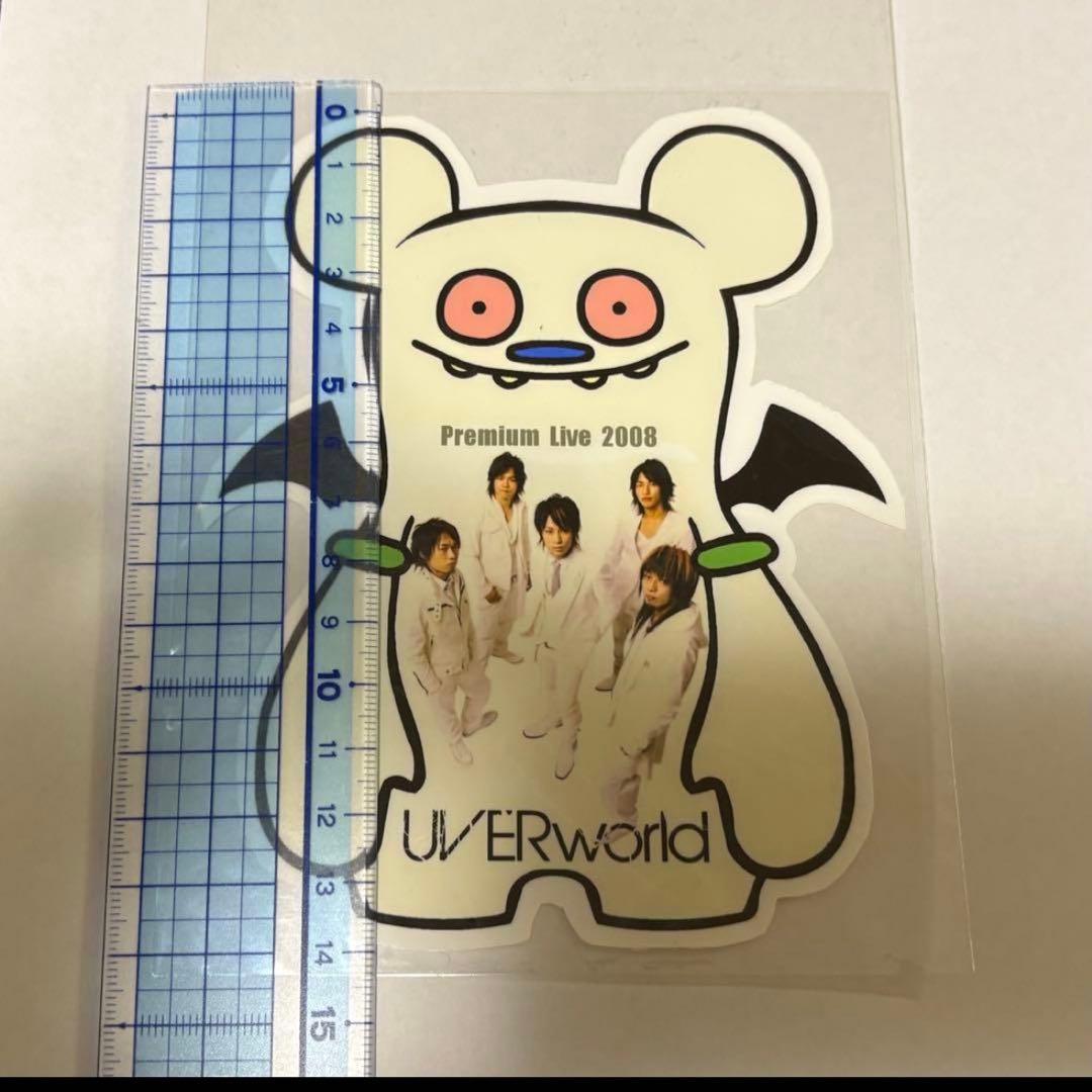 UVERworld グッズ UVERちゃん ステッカー 激レア 2008年 - メルカリ