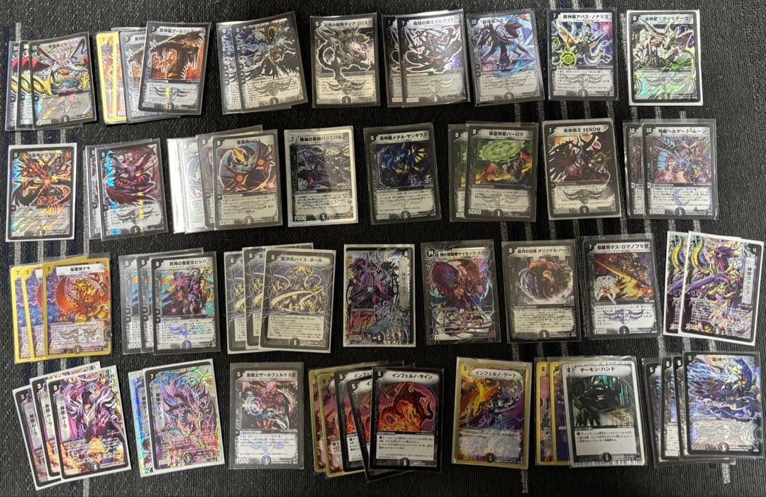 デュエルマスターズ　引退品　デュエマクラシックメイン