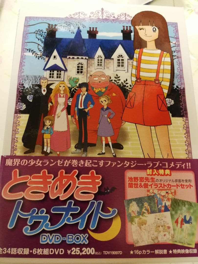 歌舞伎のかつら 松田青風 2007年 日本髪専門書 古書 希少 絶版の通販は