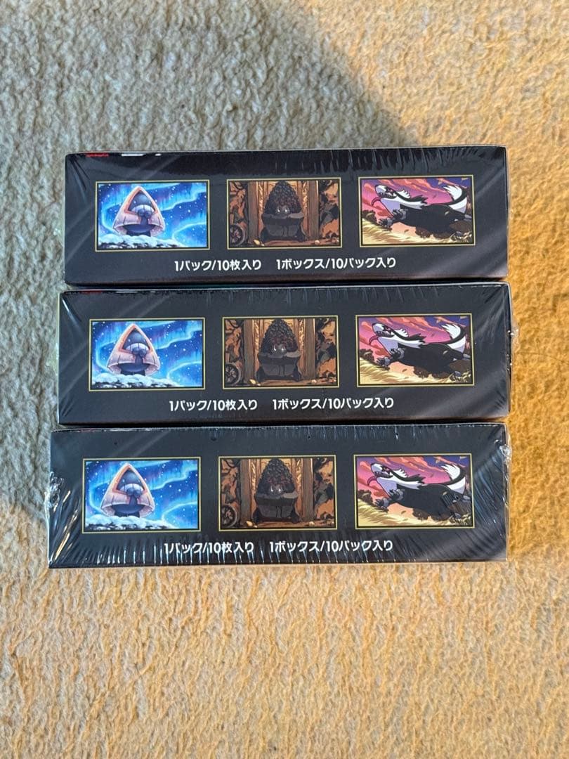 ポケモンカードゲーム MEGAドリームex シュリンク付き 3BOX