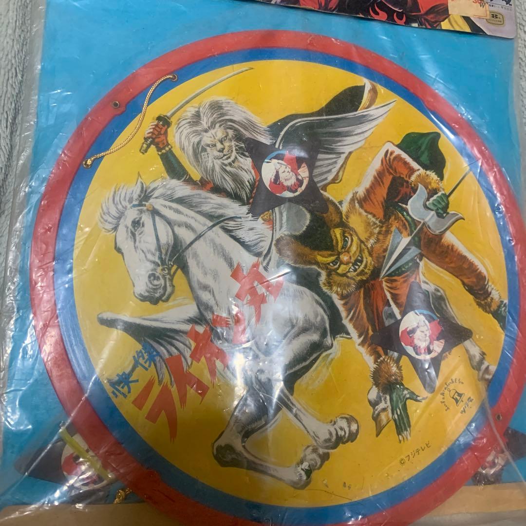 怪傑ライオン丸　手裏剣セット　当時物　ブルマァク　絶版　ツクダ　昭和レトロ