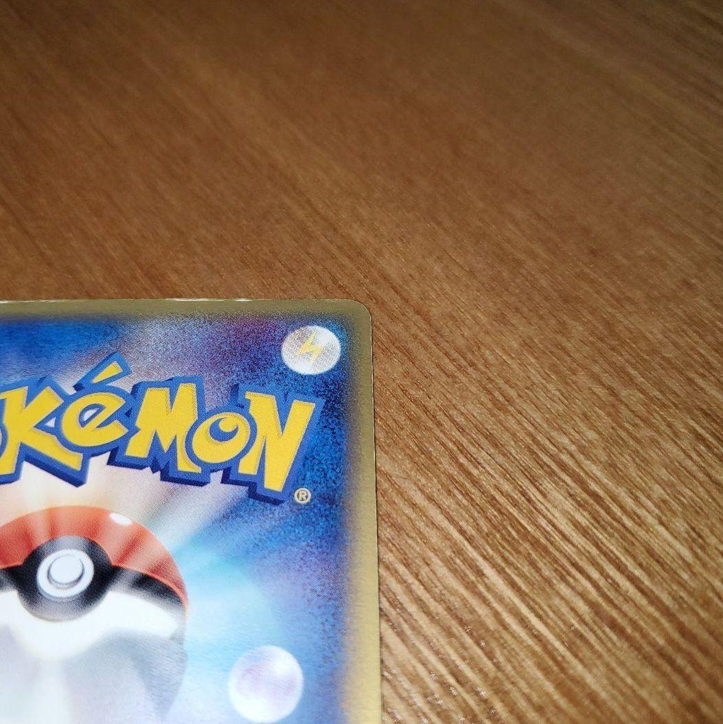 【綺麗なの買う】ポケカ　ミュウツースター　ギフトボックス　色違い