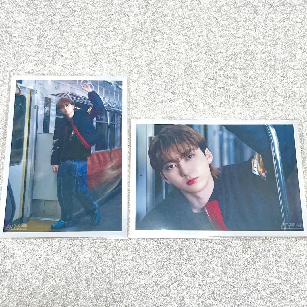 超特急 ユーキ 生写真 ① - メルカリ