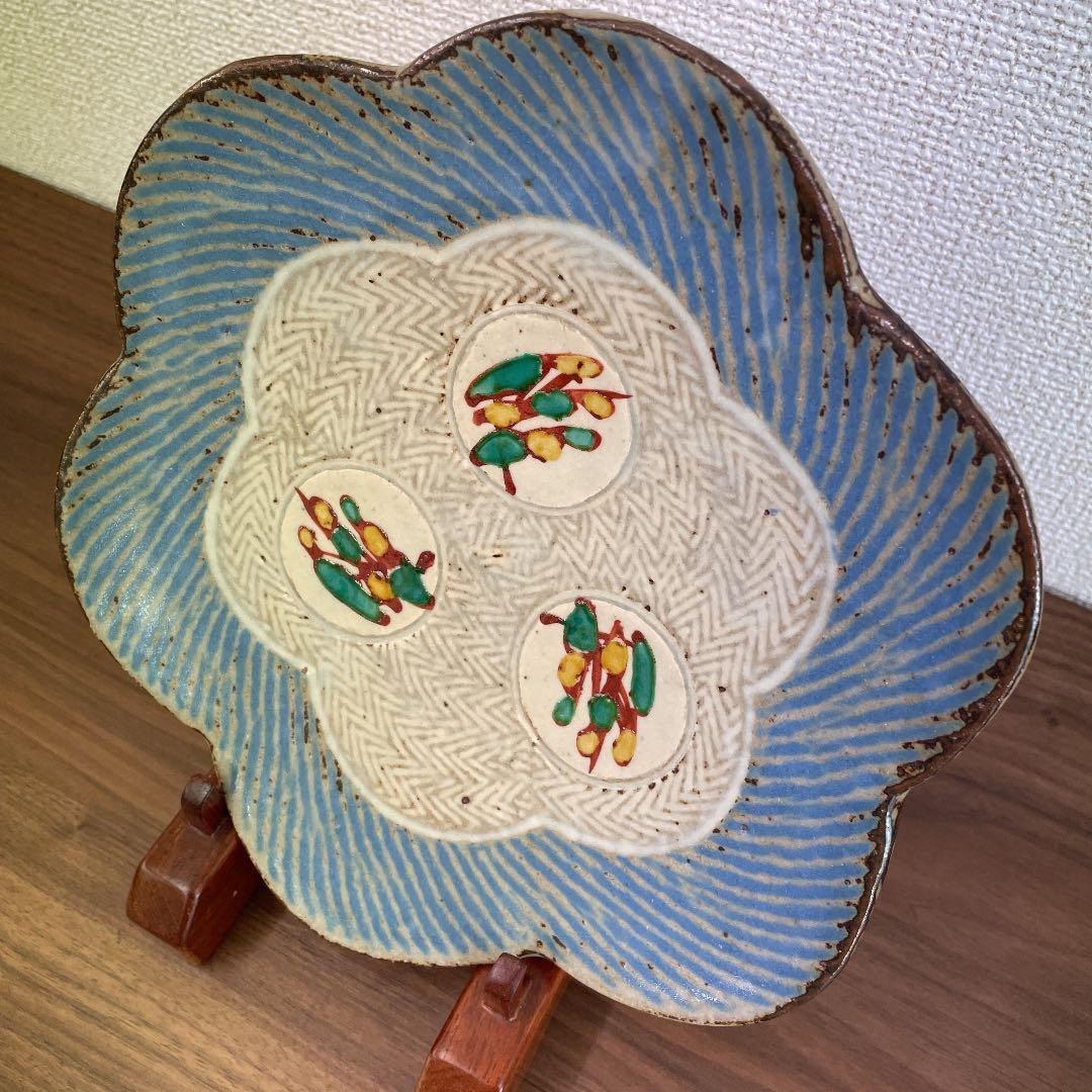 【人間国宝】島岡達三 象嵌赤絵 草花文花型皿