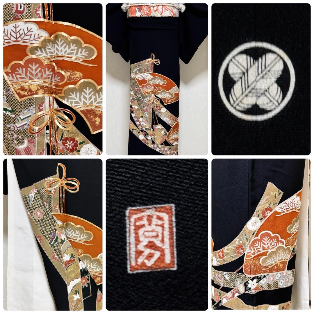作家物 金彩京友禅 金駒刺繍入》扇面と御簾模様黒留袖（