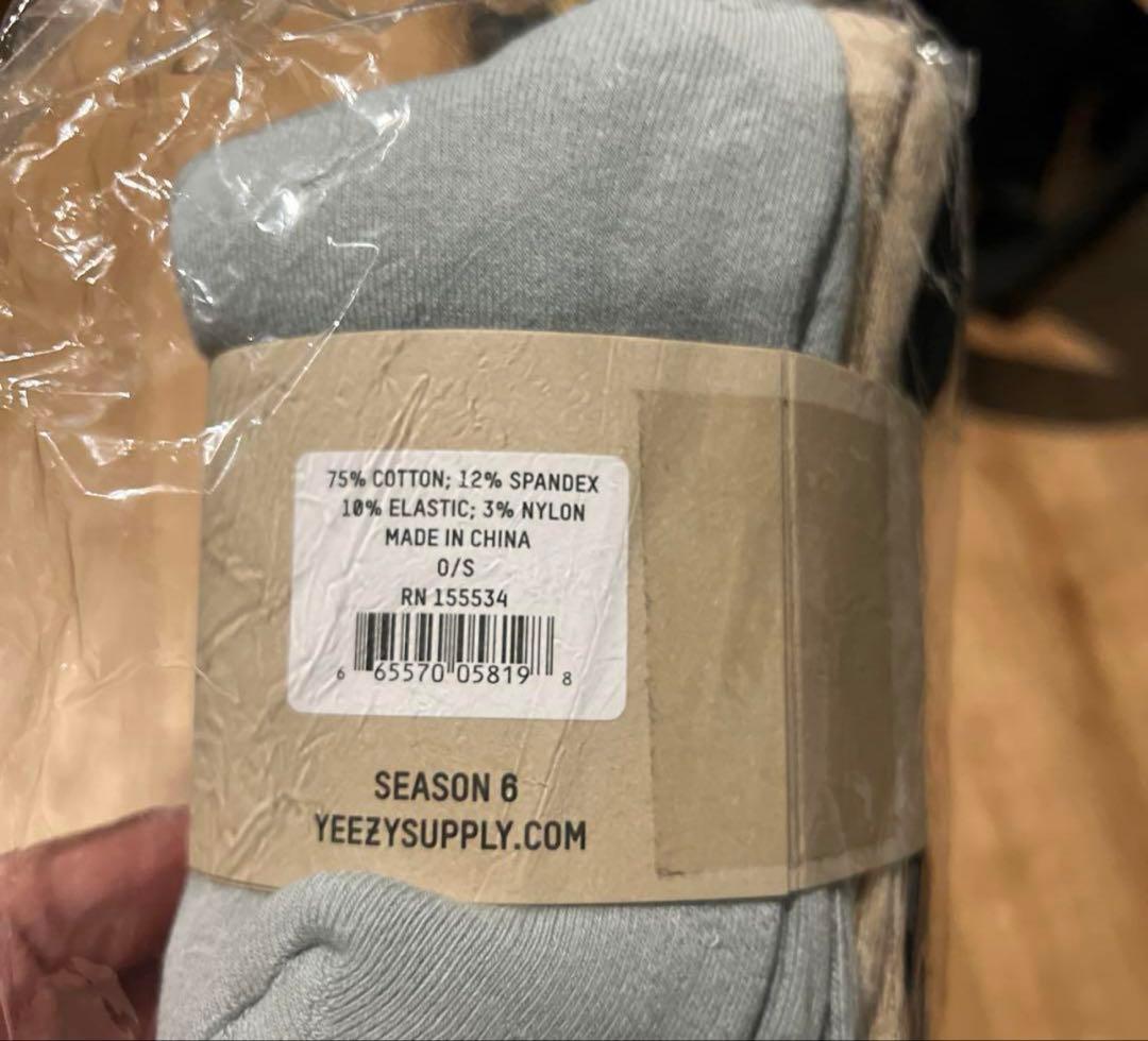 Yeezy season6 Calabasas SOCKS 3足セット 新品