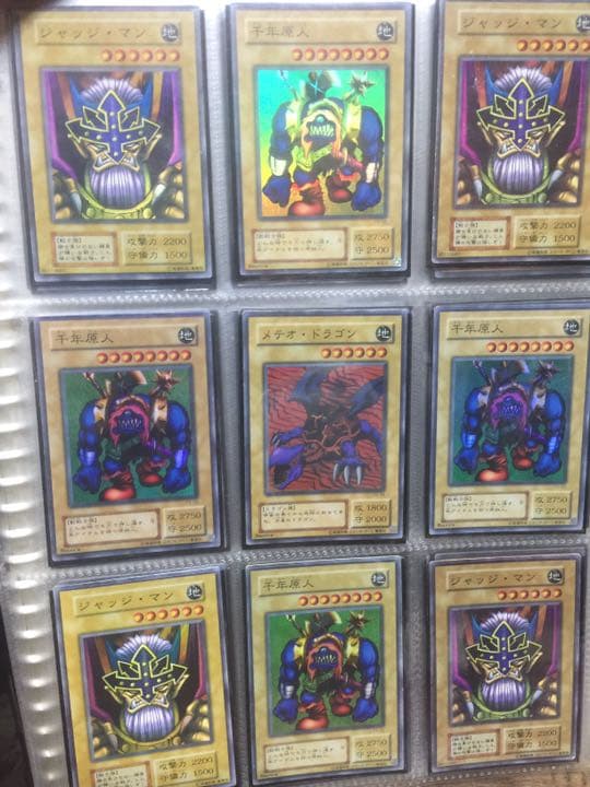 遊戯王カード Ｎｏ．3