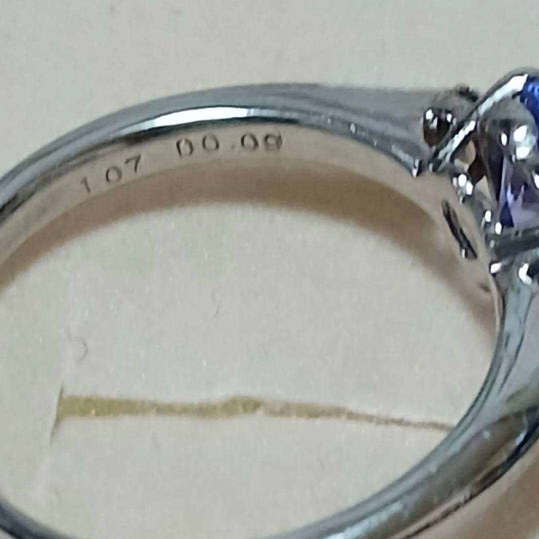 。*ね様 タンザナイト❤︎ハートシェイプ♡