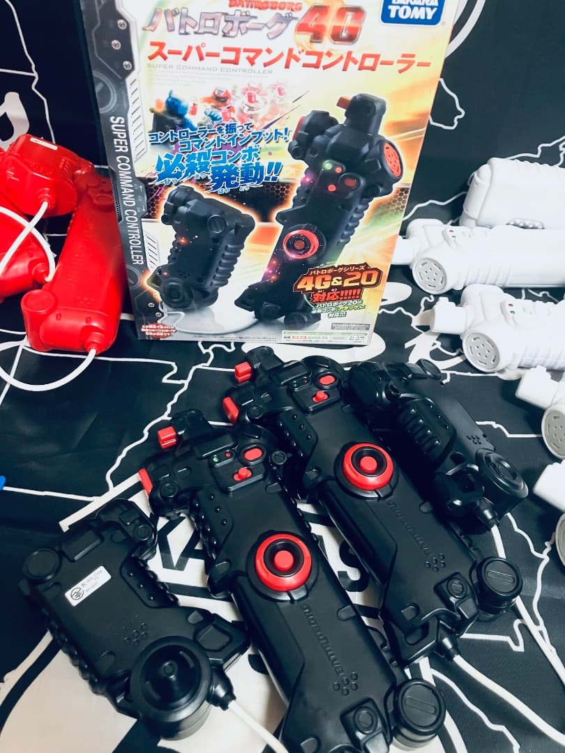 バトロボーグ４G　バトロボーグ２０　スーパーコマンドコントローラー