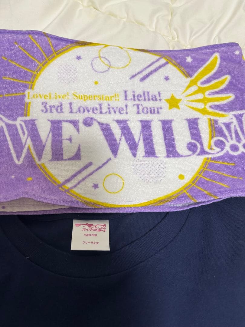 Aqours Liella ライブTシャツ マフラータオル まとめ売り