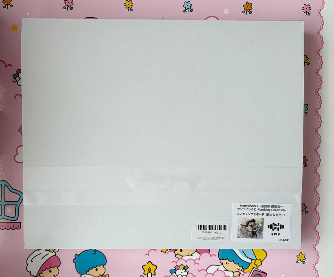 HoneyWorksオンラインくじ　Wedding Collection S賞