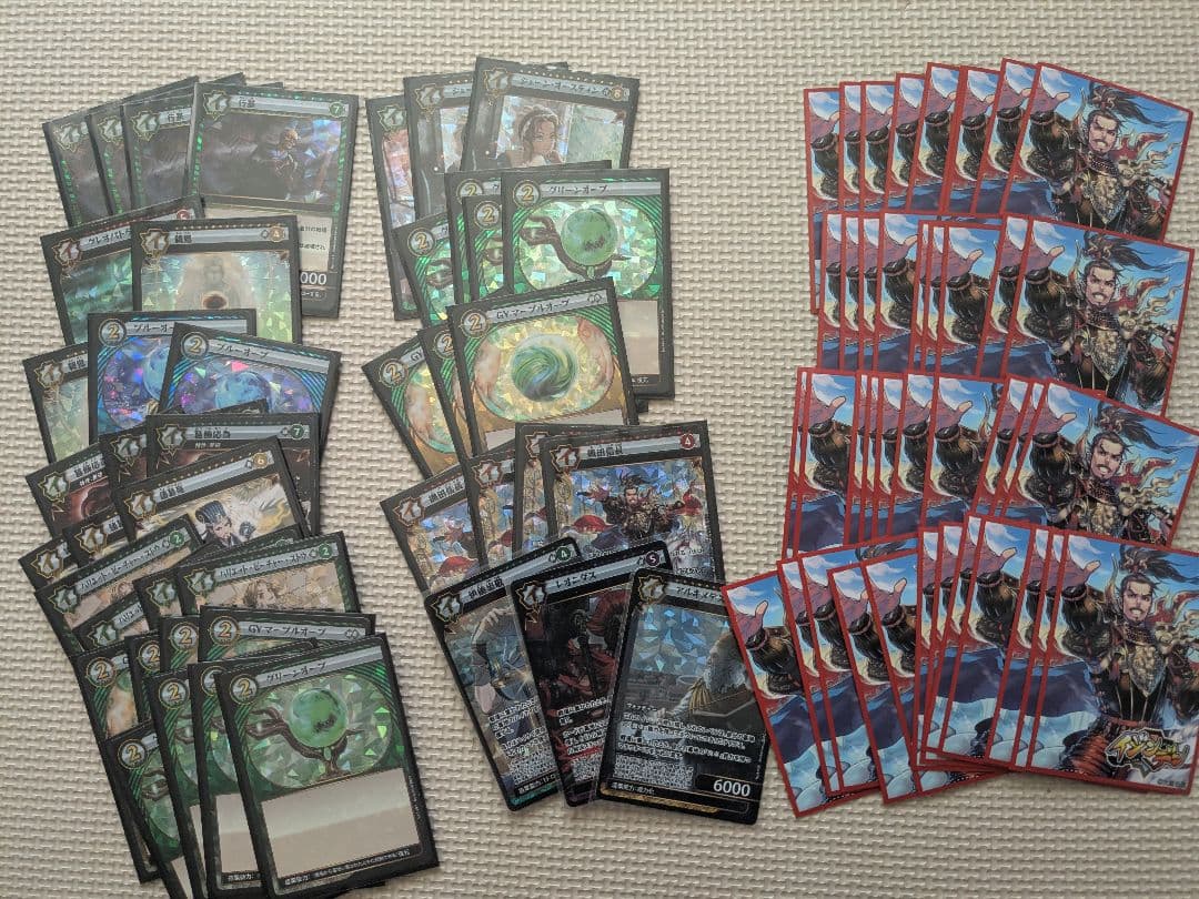 イジンデン1-4弾セット【引退品】